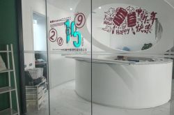 (3分钟科普下)邢台公司电话_哔哩哔哩