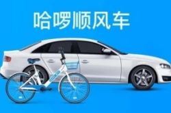 【9分钟教程】周口有哪些公司_哔哩哔哩